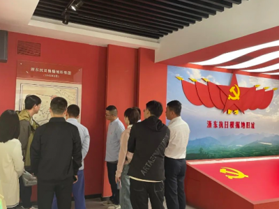 黨建活動(dòng)丨追尋紅色足跡，走進(jìn)寧波四明山